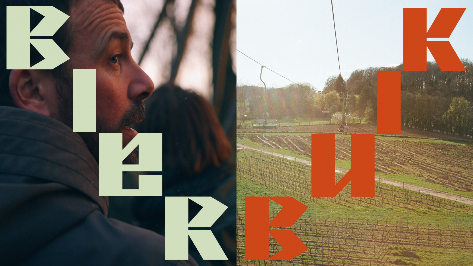 Bierbuik 3023 - Nash and Young