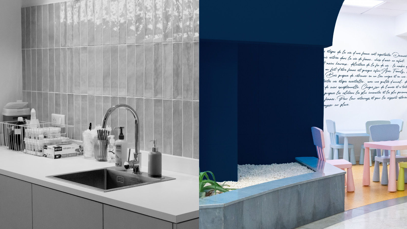 Femmily 5158 - Nash and Young