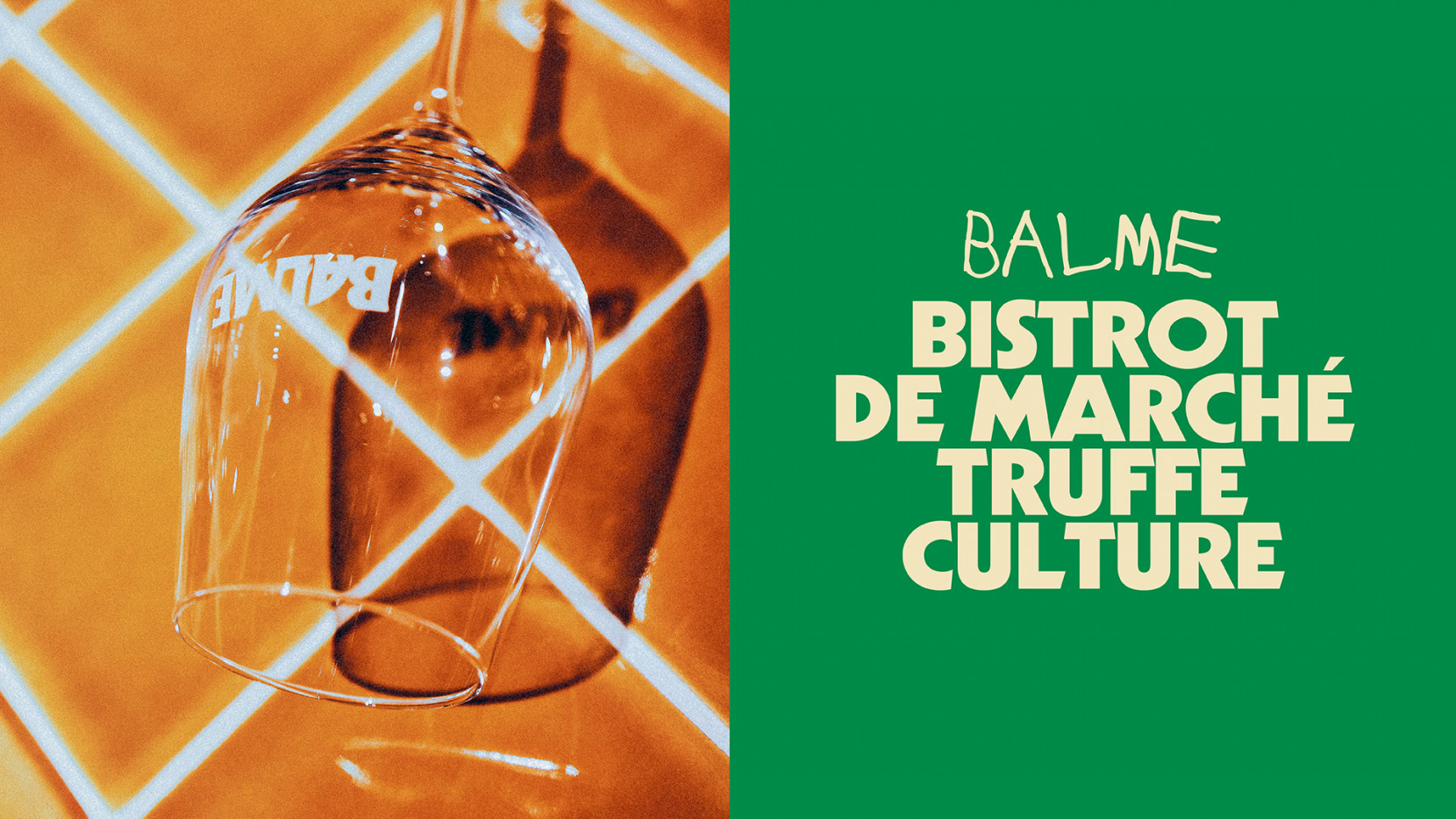 Balme 4327 - Nash and Young