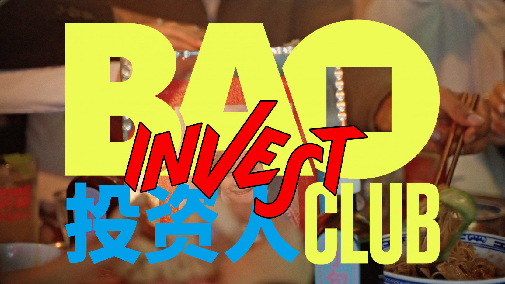 BAO FAMILY   5295 - Nash and Young