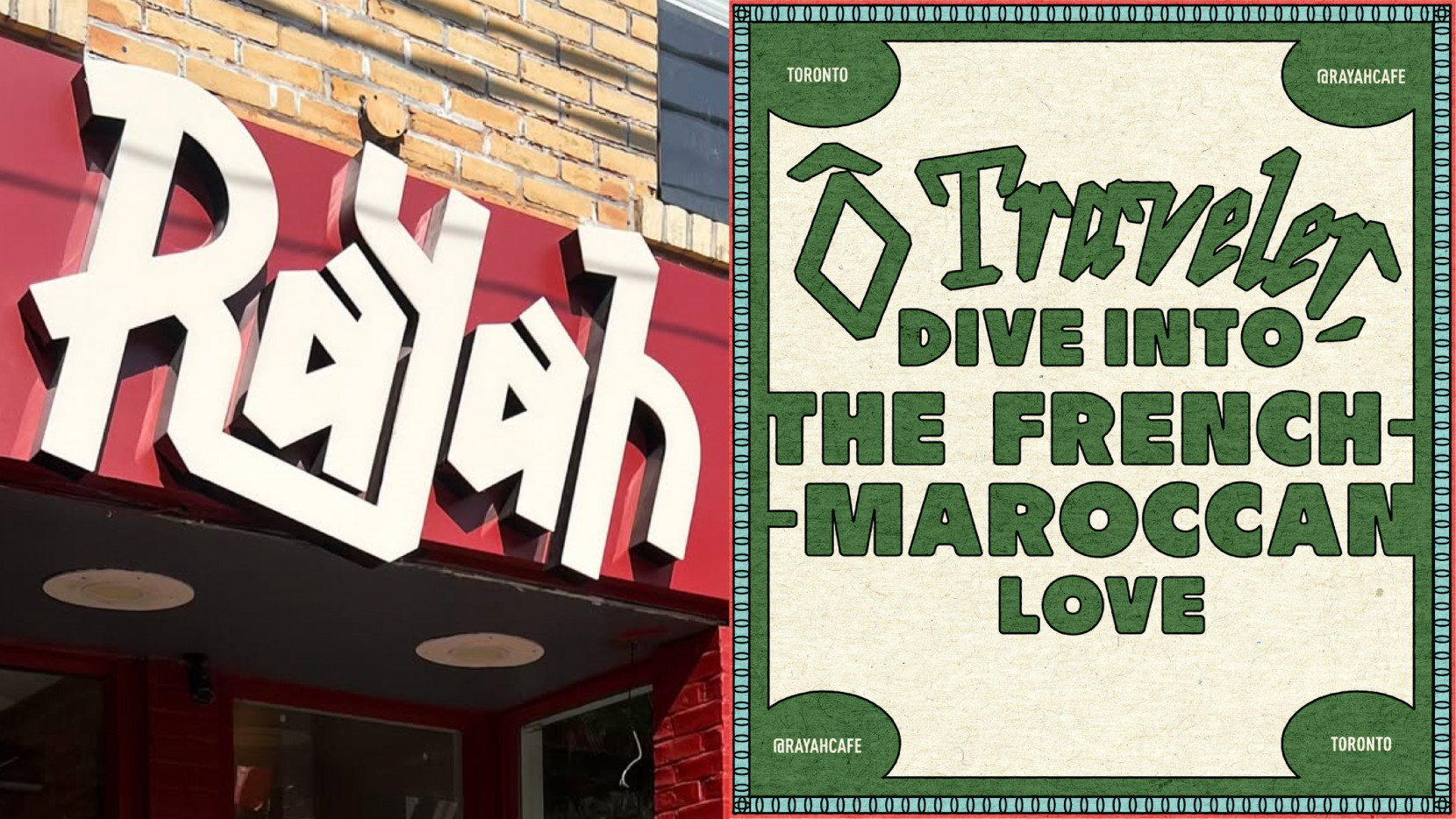 RAYAH 5860 - Nash and Young