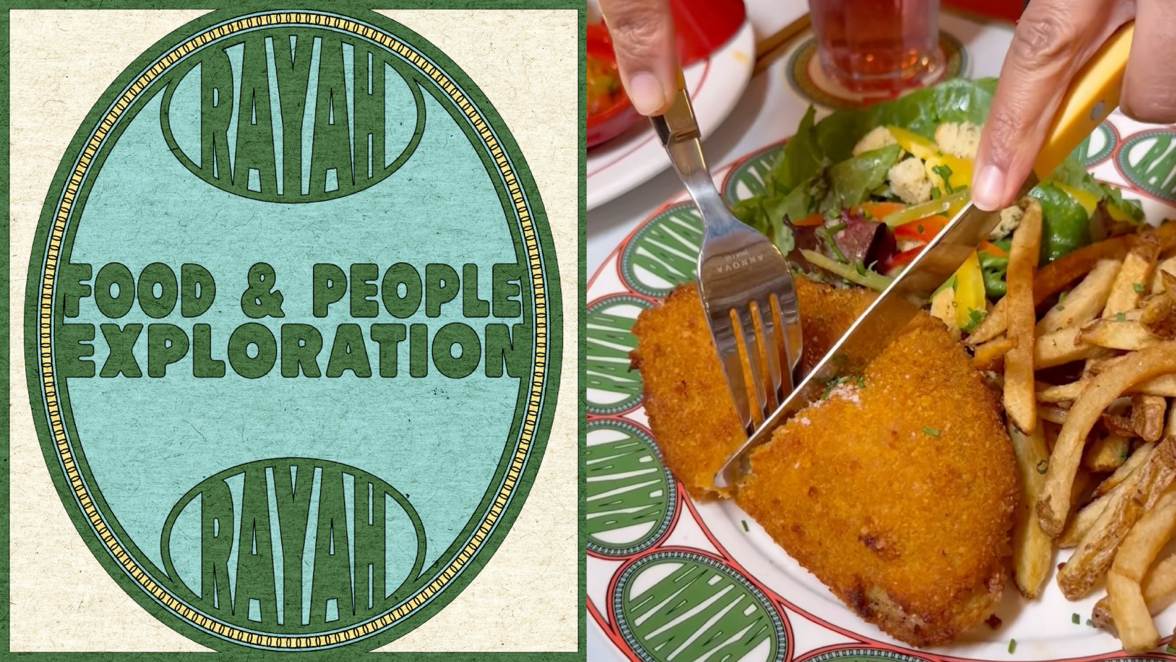 RAYAH 5866 - Nash and Young