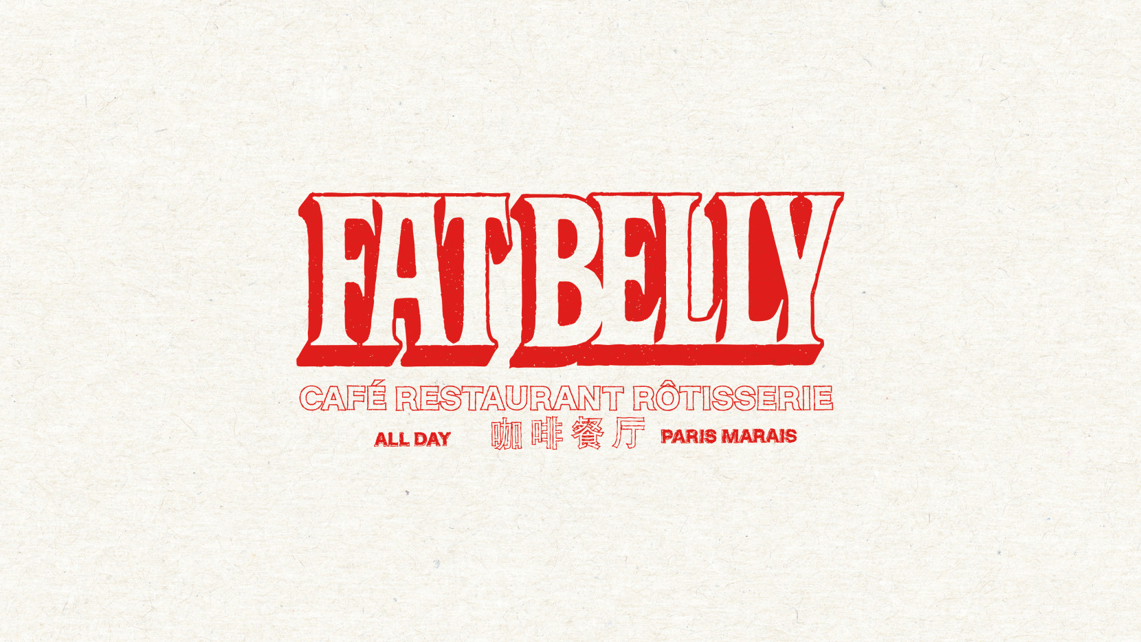 FAT BELLY 6322 - Nash and Young