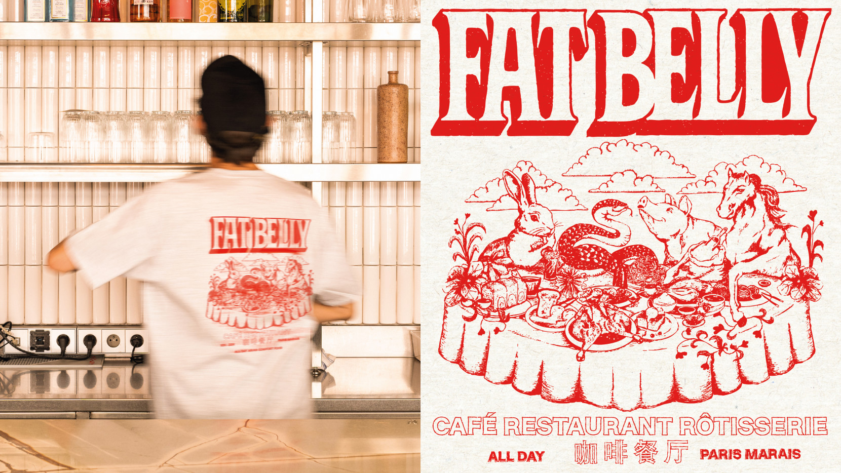 FAT BELLY 6333 - Nash and Young